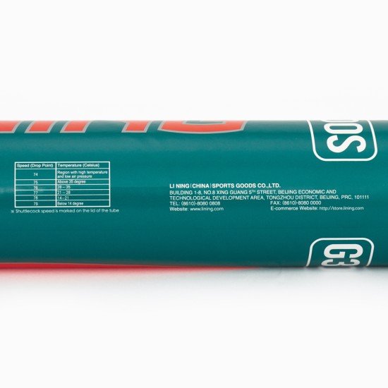 Воланы для бадминтона перьевые Li-Ning G300S Скорость 78 AYQV003-78E