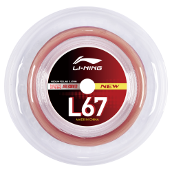 Струна для бадминтона Li-Ning L67 0,67мм Коричневая (200м) AXJV005-14