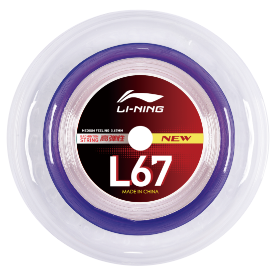 Струна для бадминтона Li-Ning L67 0,67мм Темная Сирень (200м) AXJV005-18