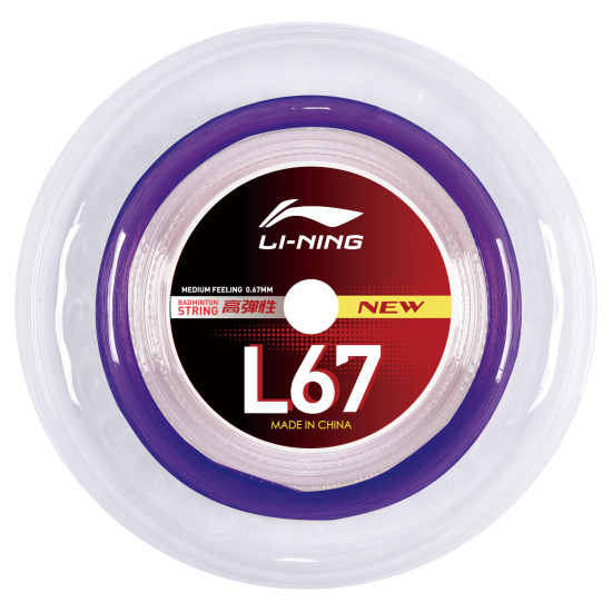 Струна для бадминтона Li-Ning L67 0,67мм Пурпурная (200м) AXJV005-28