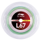 Струна для бадминтона Li-Ning L67 0,67мм Зеленая (200м) AXJV005-9