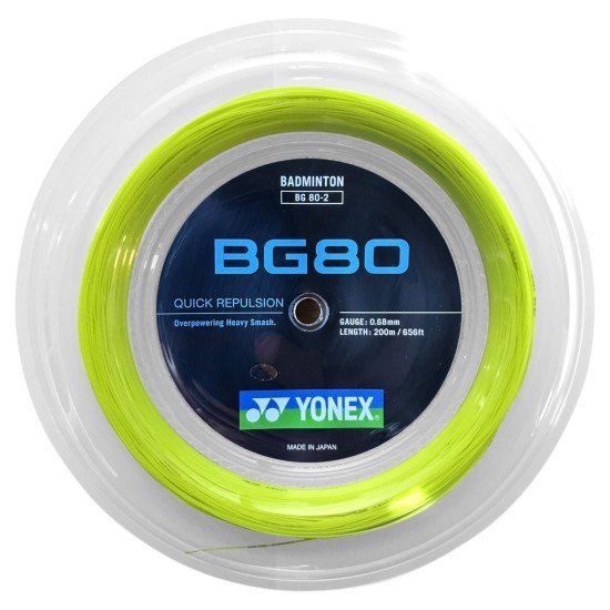 Струна Yonex BG80 0,65мм Желтая (200м)