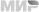 Мир