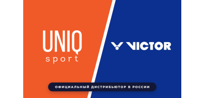 Victor приезжает в Россию: почему именно он