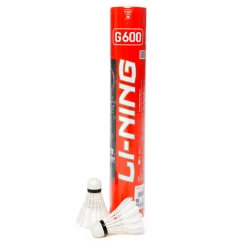 Воланы для бадминтона перьевые Li-Ning G600 Скорость 77 AYQR008-77 (China)