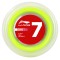 Струна для бадминтона Li-Ning No.7 0,70мм Желтая (200м) AXJJ066-2