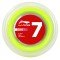 Струна для бадминтона Li-Ning No.7 0,70мм Желтая (200м) AXJJ066-2