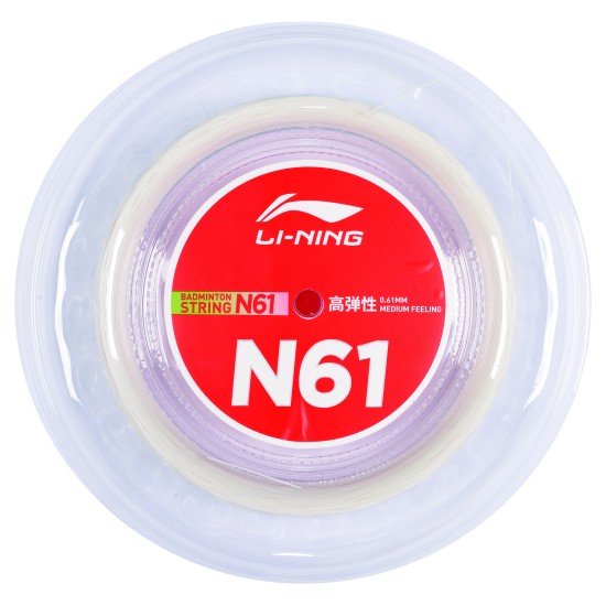 Струна для бадминтона Li-Ning N61 0,61мм Белая (200м) AXJS008-1