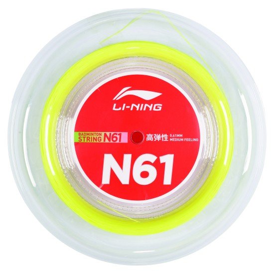 Струна для бадминтона Li-Ning N61 0,61мм Желтая (200м) AXJS008-2