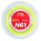 Струна для бадминтона Li-Ning N61 0,61мм Желтая (200м) AXJS008-2
