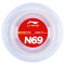 Струна N69 0,69мм Белая (200м) AXJR020-4