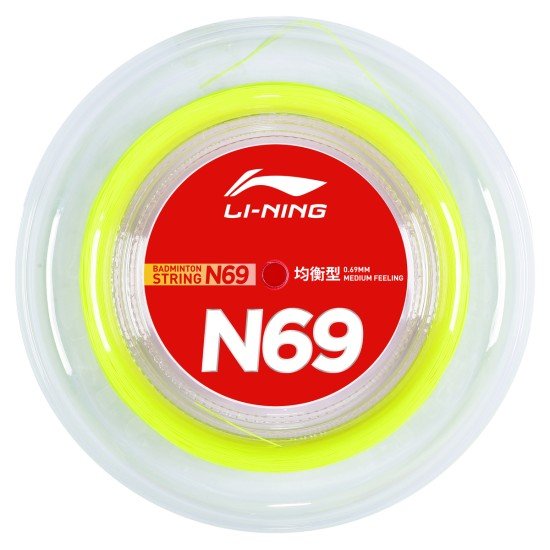 Струна N69 0,69мм Желтая (200м) AXJR020-5