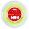 Струна N69 0,69мм Желтая (200м) AXJR020-5
