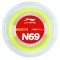 Струна N69 0,69мм Желтая (200м) AXJR020-5