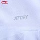 Платье с шортами (белое) для бадминона Li-NING ASKS146-1