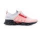 Кроссовки для бега Cloud Cool (бело-розовые, прозрачные) Li-NING ARHP052-3