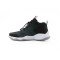 Кроссовки детские для баскетбола (черные) Li-NING YKBP014-5