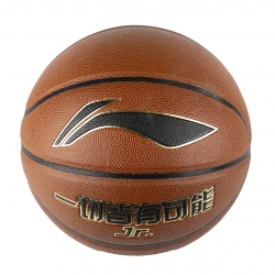 Баскетбольный мяч (коричневый) Li-NING YBQP007-1