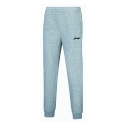 Штаны спортивные мужские (серые) Li-NING AKLUA47-2