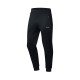 Штаны спортивные мужские (черные) Li-NING AKYN241-3