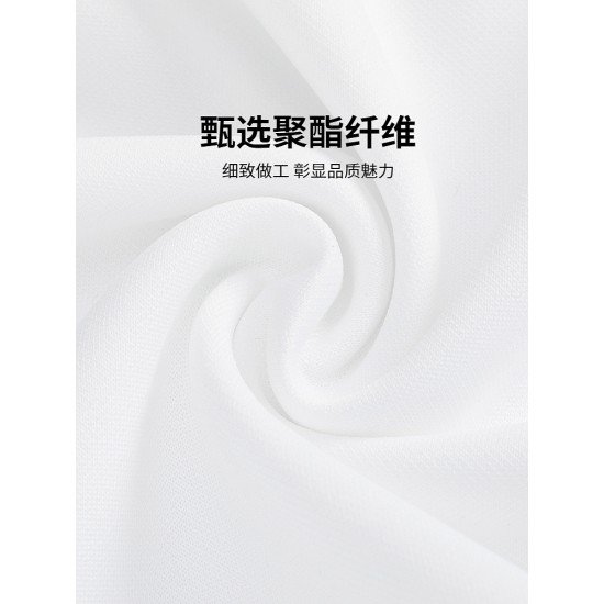 Юбка для бадминтона (белая) Li-NING ASKS144-5