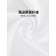 Юбка для бадминтона (белая) Li-NING ASKS144-5