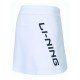 Юбка для бадминтона (белая) Li-NING ASKU218-2
