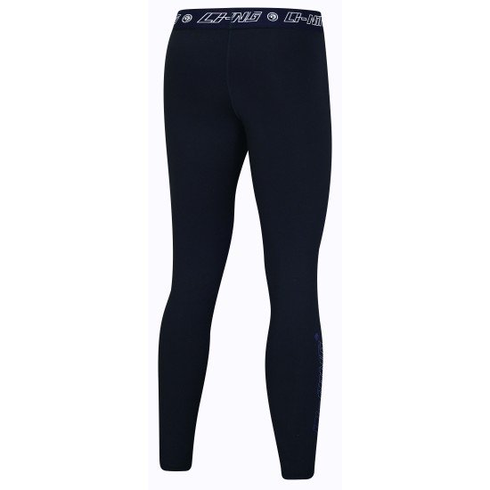Штаны мужские компрессионные (черн) Li-NING AULT509-1