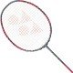 Ракетка для бадминтона Yonex Arcsaber 11 Tour (Grayish Pearl, 3U/G5)