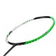 Ракетка для бадминтона Li-Ning Halbertec 3000 (5U) белый/зеленый AYPV011-5