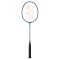 Ракетка для бадминтона Yonex Nanoflare 800 Game (Deep Green, 4U/G6)