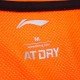 Футболка мужская для бадминтона Sudirman Cup 2017 Li-NING AAYM019-2
