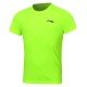 Футболка детская для бадминтона (салатовая) Li-NING AAYP068-4