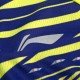 Футболка мужская для бадминтона соревновательная  (син/салат) Li-NING AAYP327-2