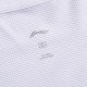 Футболка мужская для бадминтона соревновательная (белая) Li-NING AAYV165-2