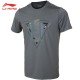 Футболка мужская для бадминтона тренировочная с принтом (серая) Li-NING AHSN213-3