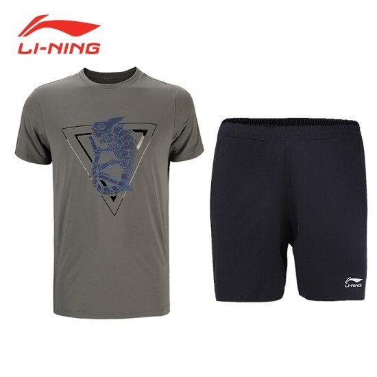 Футболка мужская для бадминтона тренировочная с принтом (серая) Li-NING AHSN213-3