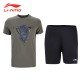 Футболка мужская для бадминтона тренировочная с принтом (серая) Li-NING AHSN213-3