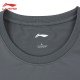 Футболка мужская для бадминтона тренировочная с принтом (серая) Li-NING AHSN213-3