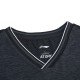 Майка мужская для бадминтона без рукавов (черная) Li-NING AVSP473-4