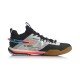 Кроссовки мужские для бадминтона Li-Ning X-series 2020 (бело-черные)