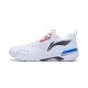 Кроссовки для бадминтона Li-Ning Blade DF-01 PRO (белые)