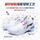 Кроссовки для бадминтона Li-Ning Blade DF-01 PRO (белые)