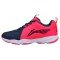 Кроссовки женские для бадминтона Li-Ning Ranger TD (розово-синие)