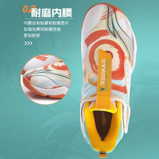 Кроссовки мужские для бадминтона Li-Ning Ranger V (бело-оранжевые)
