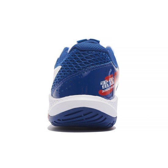 Кроссовки детские для бадминтона Li-Ning AYTT014-5 (белые)