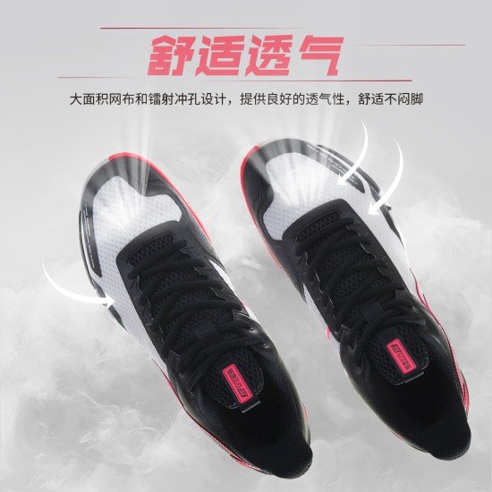 Кроссовки мужские для бадминтона Li-Ning Saga SE (белые)
