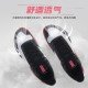 Кроссовки мужские для бадминтона Li-Ning Saga SE (белые)