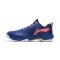 Кроссовки для бадминтона Li-Ning Blade LITE (синие)