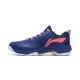 Кроссовки для бадминтона Li-Ning Blade LITE (синие)